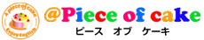 @Piece of cake(ピースオブケーキ)公式 - オンライン英会話